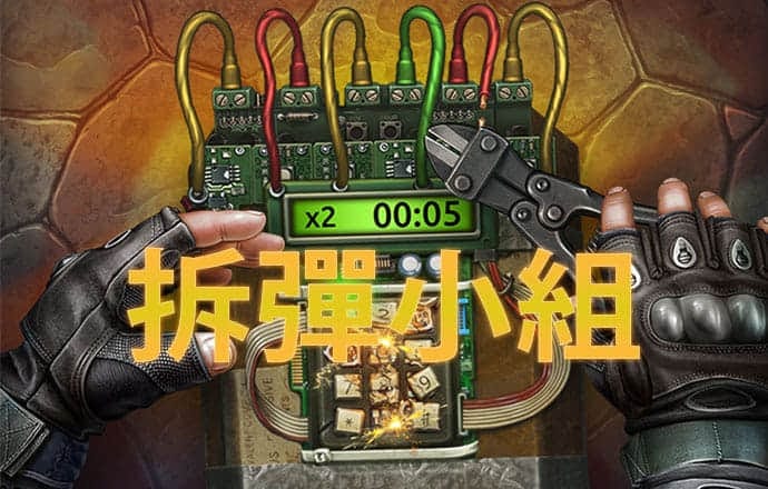 美国的霸权荣耀面临威胁